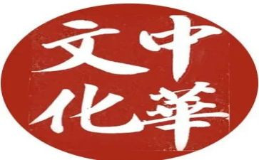 老师学期工作计划8篇