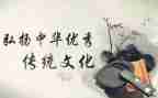 个人行政申请书7篇