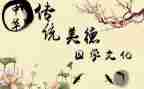 个人借还款承诺书范文7篇