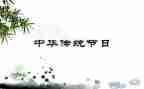 安全3.0心得体会7篇