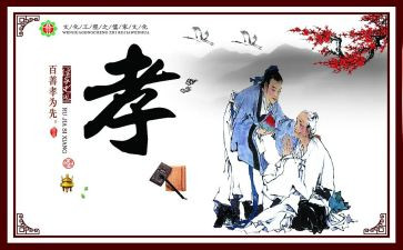 《母亲节的礼物》作文600字优质6篇