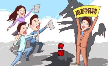 三四年级人教版英语教学计划5篇