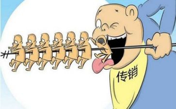 70后购房合同6篇