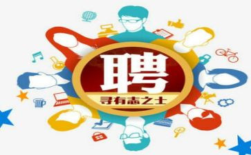 2023德育工作计划5篇