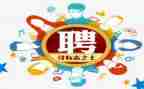 应急处置方案6篇