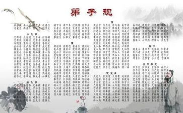 个人建筑劳务合同范本5篇