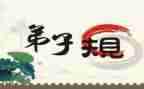 总务外工作总结范文8篇