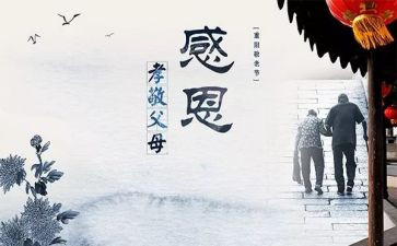 触动了我的心的作文8篇