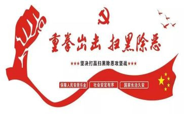 2023厨师年终总结参考6篇