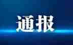 2023医学生演讲稿最新7篇