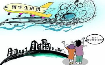 2022年卫生监督协管工作计划8篇