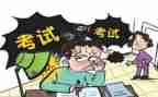 初级教师评职称的工作总结7篇