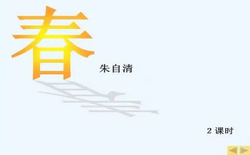 2023年上学期工作计划模板5篇