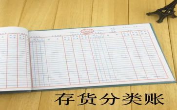 出纳周工作总结与计划5篇
