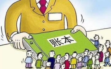 出纳日总结及工作计划6篇