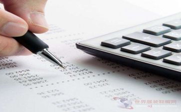 七十周年阅兵式观后感8篇