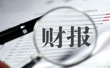 年度出纳个人工作总结范文8篇