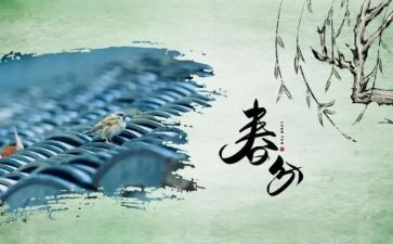 上虞2023工作计划5篇