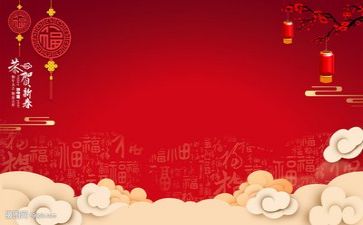 春节作文1500字5篇