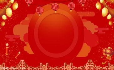 春节民风民俗作文8篇