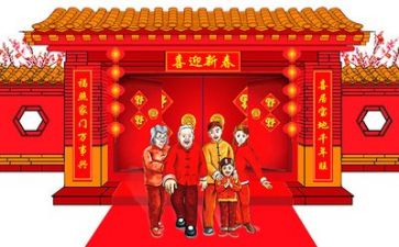 春节写春联的作文7篇