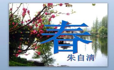 不奋斗无青春的作文推荐5篇