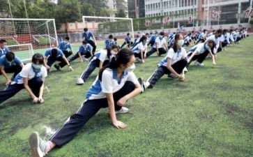 初三化学教师教学工作计划8篇
