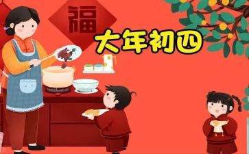 公司的工作计划模板模板8篇