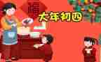 履行职责述职报告6篇