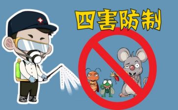 160心得体会通用5篇
