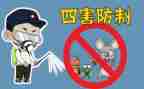 2023学校维稳工作总结5篇