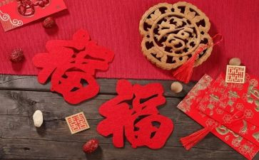 小水的除夕读后感6篇