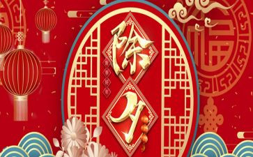 2023下德育工作计划优秀7篇