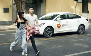 “环保出行”倡议书通用7篇