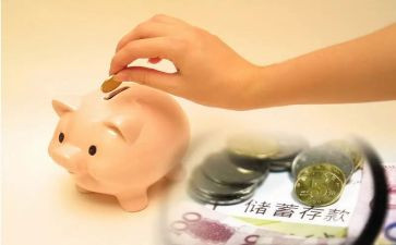 邮政储蓄年终工作总结6篇