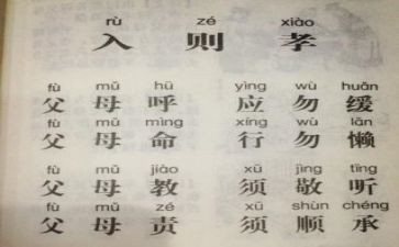 个人总结范文参考6篇