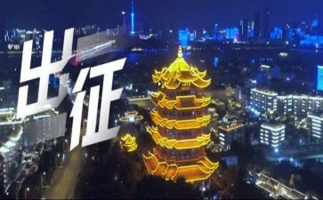 《云》二年级作文通用7篇