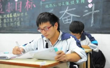 初中生学习的演讲稿8篇