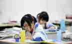 初中生贫困补助申请书范文1000字5篇