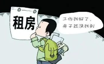 2023教师个人心得最新5篇