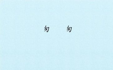 2023暑期工作总结报告7篇