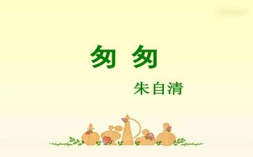 三年级下美术工作计划7篇