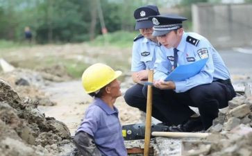 从警心得体会1000字精选7篇