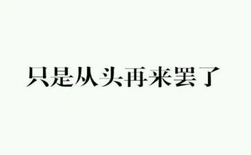个人工作总结小学三年级6篇