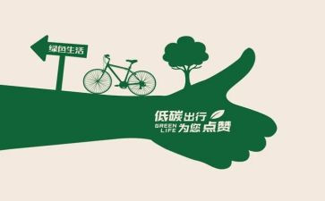 从我做起演讲稿通用5篇
