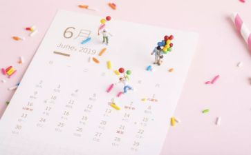2023年918活动总结6篇