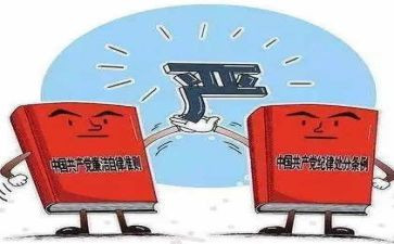 《我爱我班》演讲稿6篇