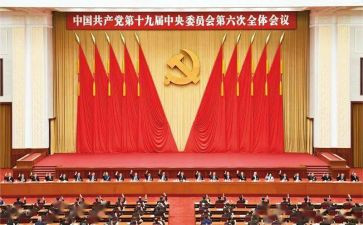 2022小学年终工作总结7篇
