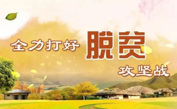 2022年仓库管理员工作计划6篇