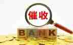 部诚信工作总结6篇